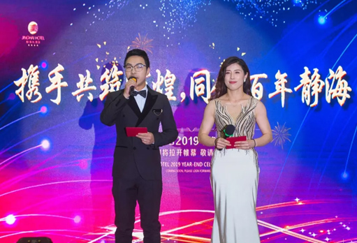 不朽情缘年会第一档——静海大酒店