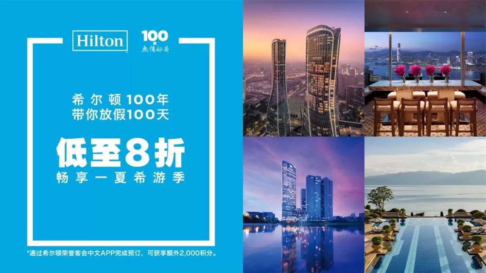 不朽情缘-官方网站