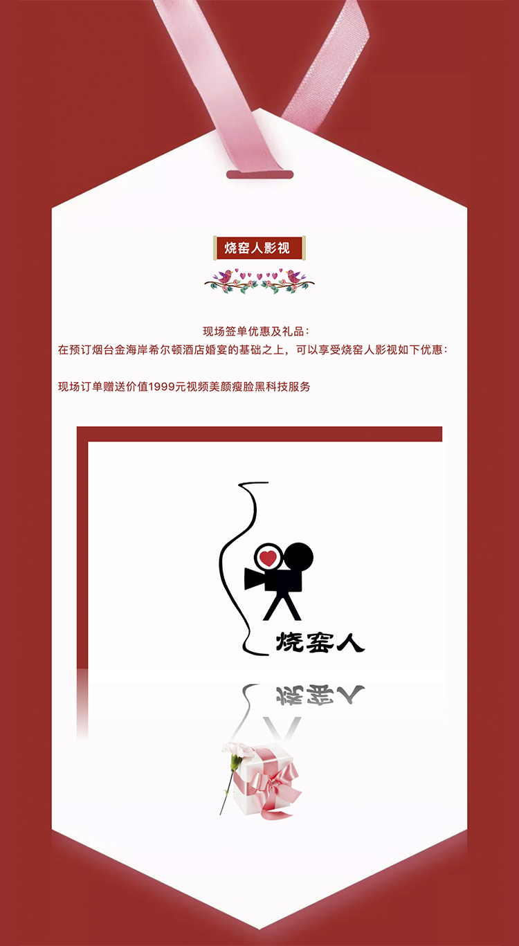 20190819050016710