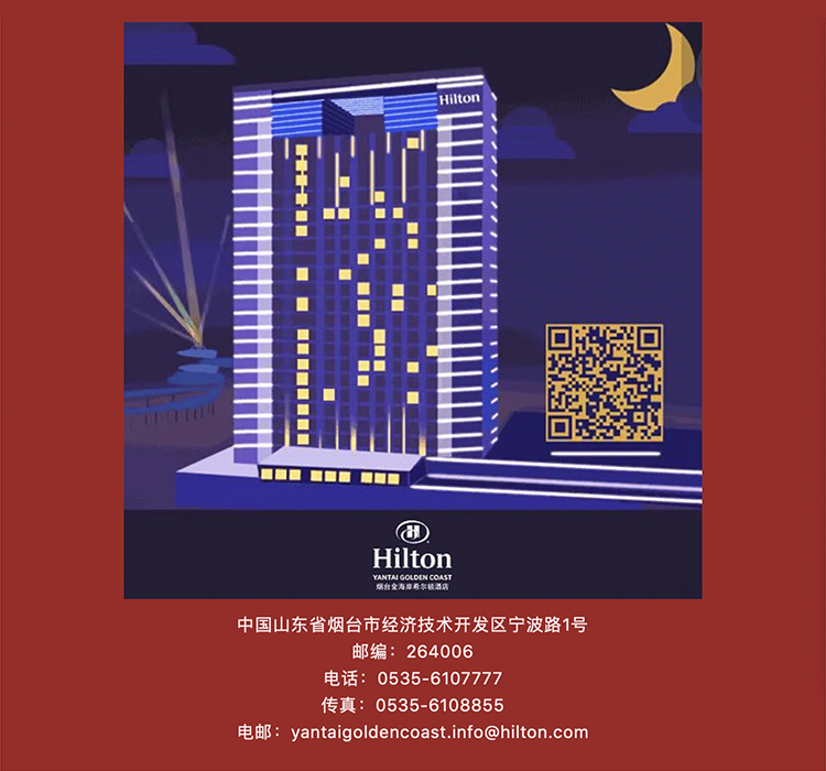 20190819050048922